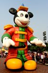 IMG 5465